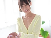 永遠美麗漂亮的流川夕